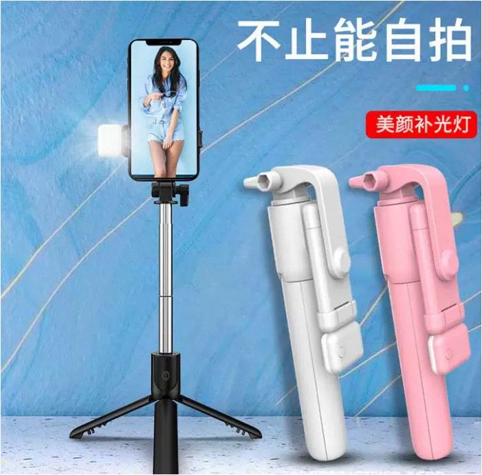 N08 BLUETOOTH INTEGRATED SELFIE STICK