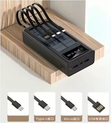 Wireless Solar Power Bank Portable Outdoor Multi-Function Lighting Flashlight 