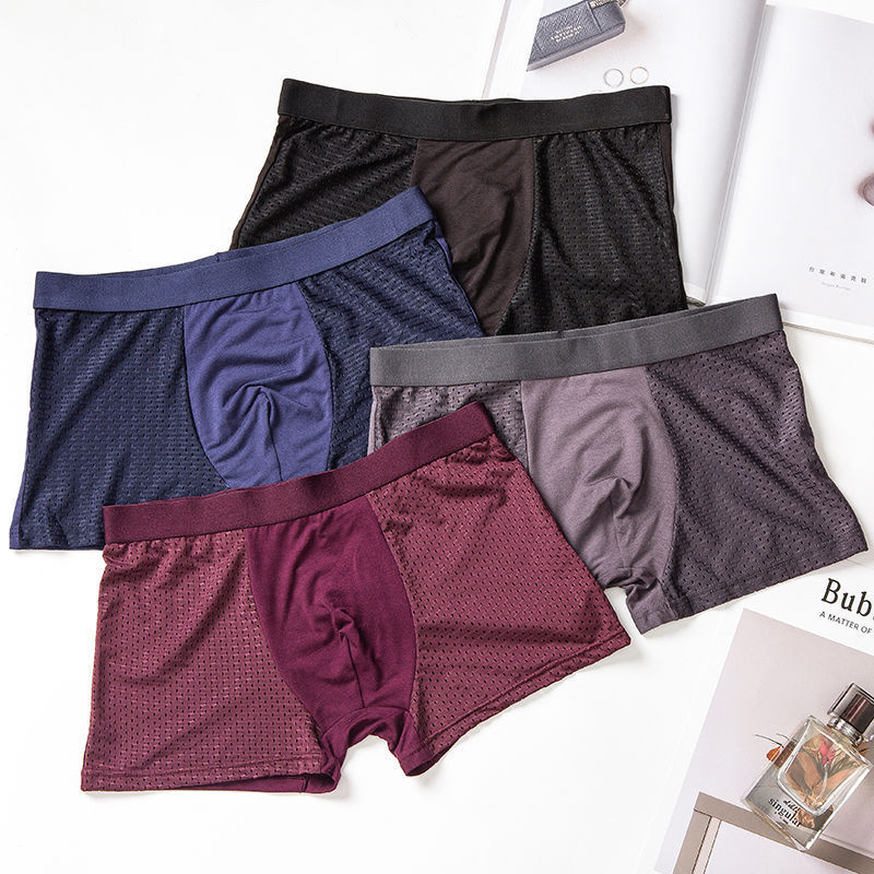 Men's Ice Silk Underwear 4-Piece Set Loose Mesh Underwear