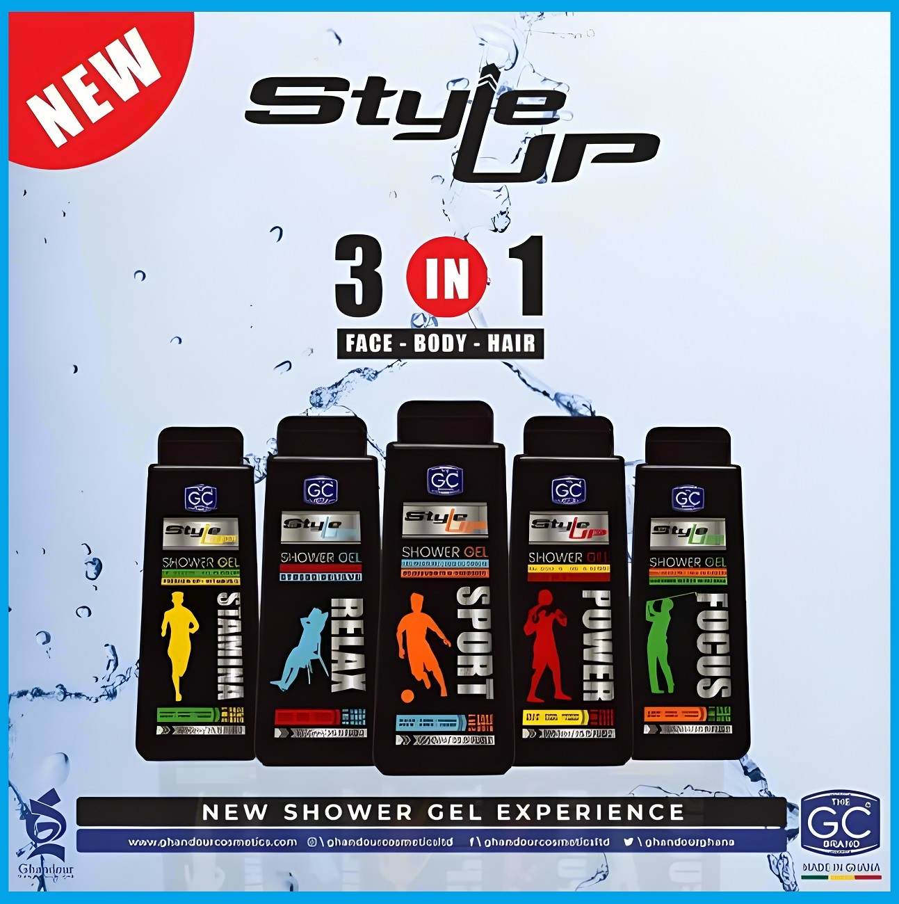 Style Up 3 in 1 Shower Gel- 1050ml