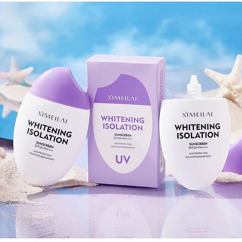 Sunscreen lotion SPF50PA+++ Waterproof sweat proof  UV resistant CRRSHOP Isolation sunscreen Moisturizing refreshing