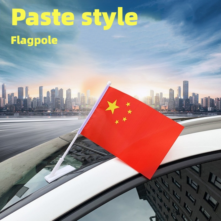 10 pcs Chinese car flag Car mounted small national flag Automobile flag Car small national flag CRRSHOP car decor outdoor car sticker holiday gifts
