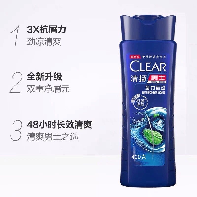 Unilever Clear Men's Vitality Anti-Dandruff Shampoo Mint Fragrance Anti-Dandruff Shampoo 400g/bottle For Men Only