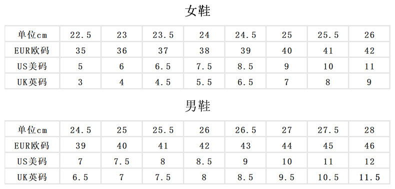 256 Men's Versatile Comfortable Soft-Soled Low-Top Shoes Lace-Up Breathable Sneakers