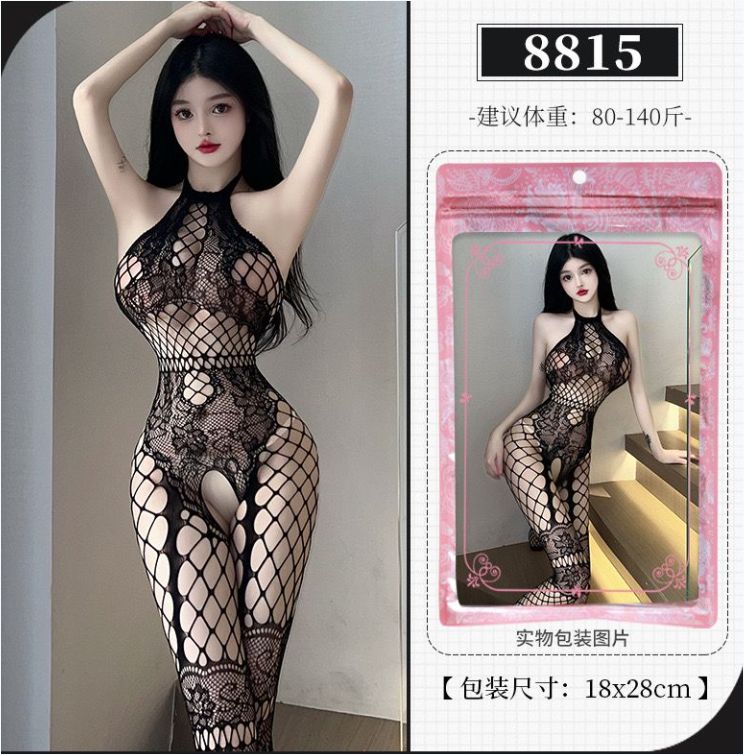 NO:8815 Sleepwear Stretchy Hollow Out Sleeveless Halter Erotic Lingerie Sexy Full Body Fishnet Bodystockings
