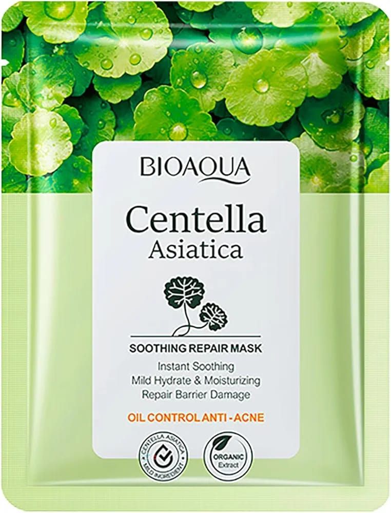 BIOAQUA hydrating anti aging nourishing mask moisturizing brightening soothing anti oxidation facial mask