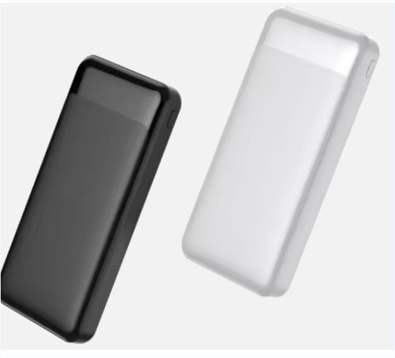 FAST CHARGING POWER BANK
