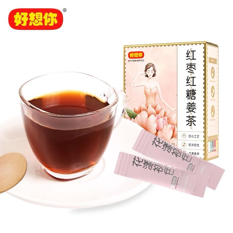 Healthy solid drinks Red Dates Brown Sugar Dried Ginger Tea Granule Fertility Women Female Supplements Warm Womb Tea For Women 10 packs/box