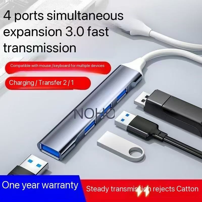 Noshi USB docking station Type-c notebook desktop computer mobile phone external USB disk conversion head data transmission
USB扩展坞