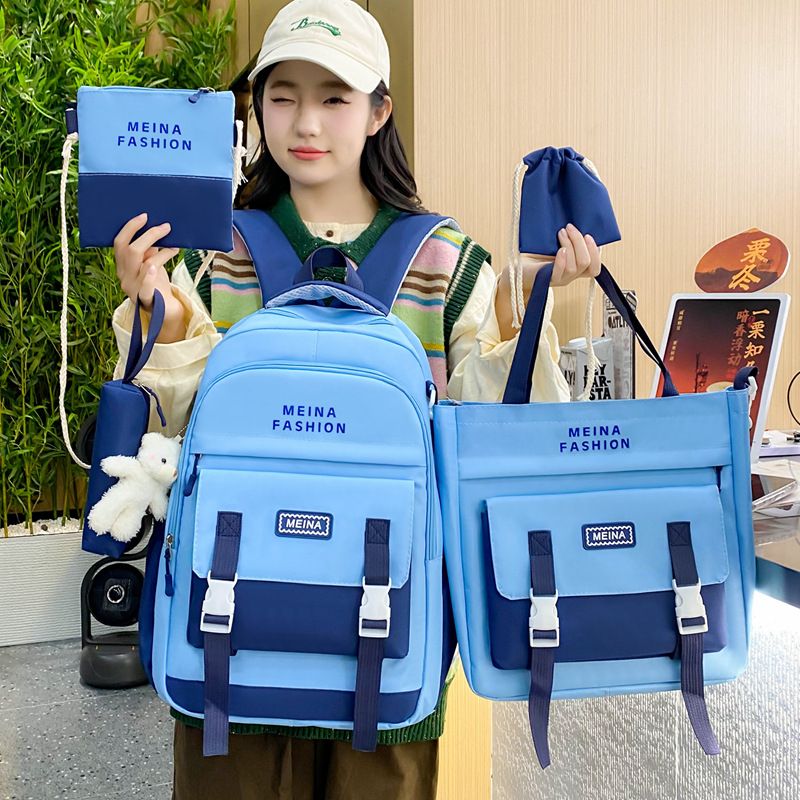 Elementary school backpack Children school backpack Middle school students Middle school ins High quality five-piece backpack MN8116