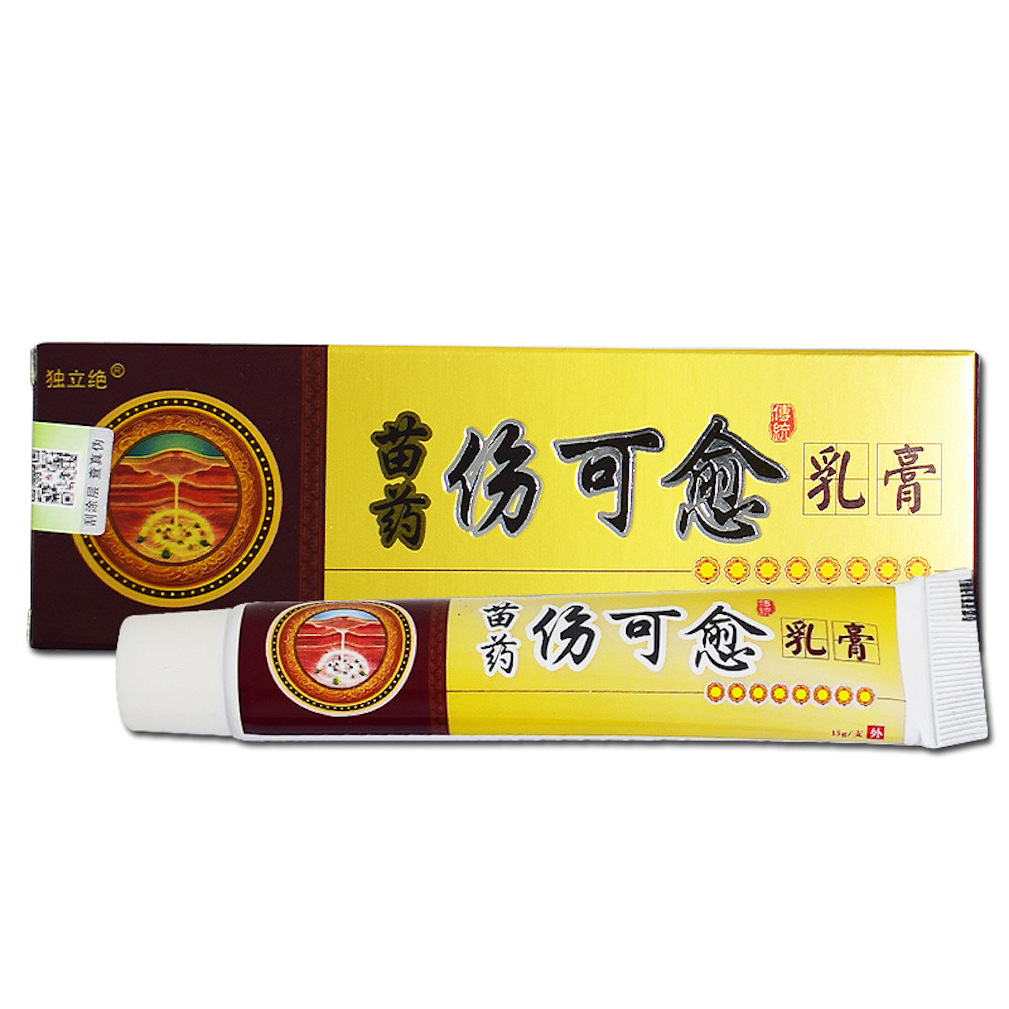 15g Itch Relief Ointment Antibacterial Skin Rash Treatment