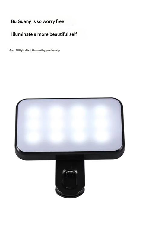 Mobile phone, computer, tablet, video conference, fill light, live stream, selfie, photo clip, dual color warm light