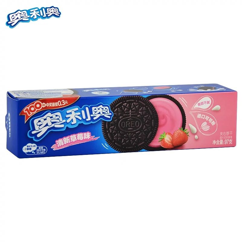 Oreo 97g Tasty Biscuit Chocolate+ strawberr flavorSnacks delicious cookies for office  party snacks