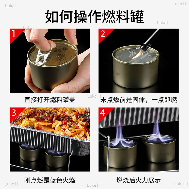 Ethanol Fuel Gel 100g, Entertainment Cooking Fuel Chafing Cans, Food Warmer for Chafing Dish Buffet Set, Liquid Safe Fuel Ring-pull Can Easy Open