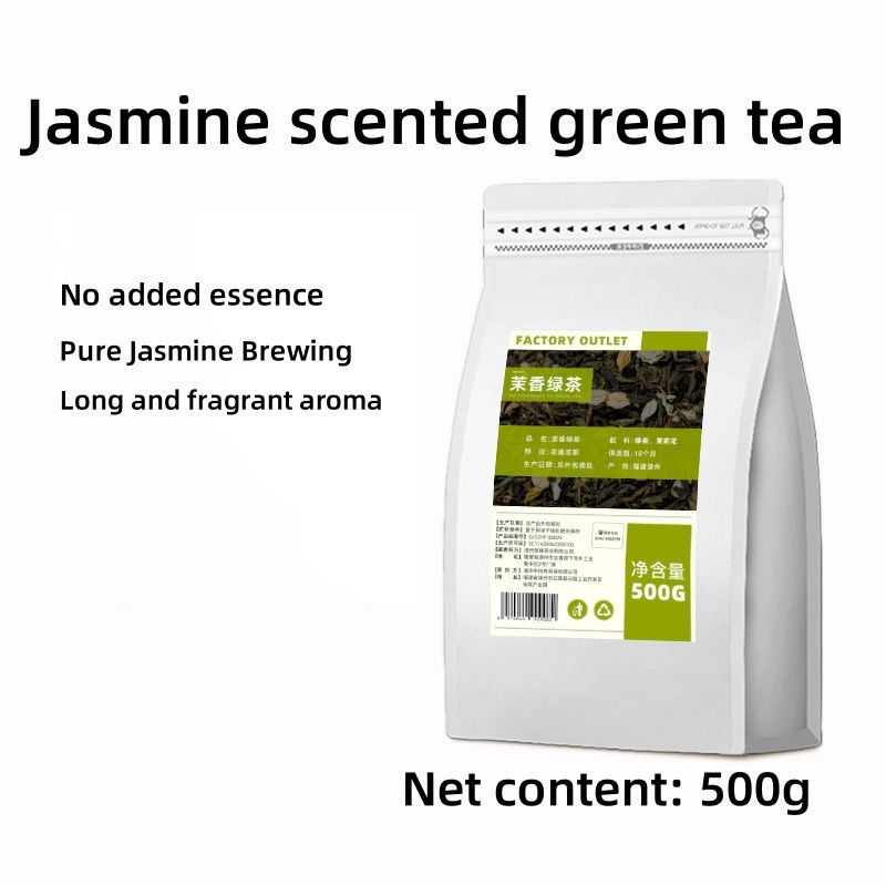 Chinese Tea , Milk Tea Shop Exclusive ,Jasmine Flower Tea , High Aroma Jasmine Green Tea , Milk Green Fruit Tea , Jasmine Lemon Tea Ingredients CRRSHOP Jasmine scented green tea