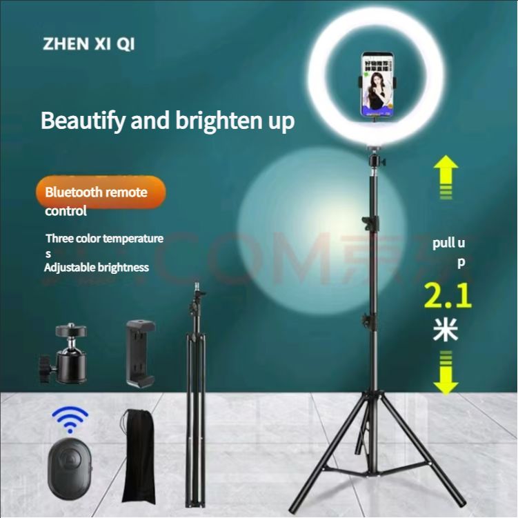 Mobile phone live broadcast bracket beauty fill light tripod portable 86 inches lifting folding Bluetooth remote control selfie