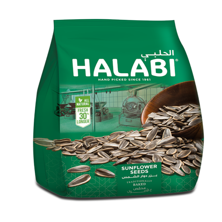 Halabi Sunflower Seeds 175g