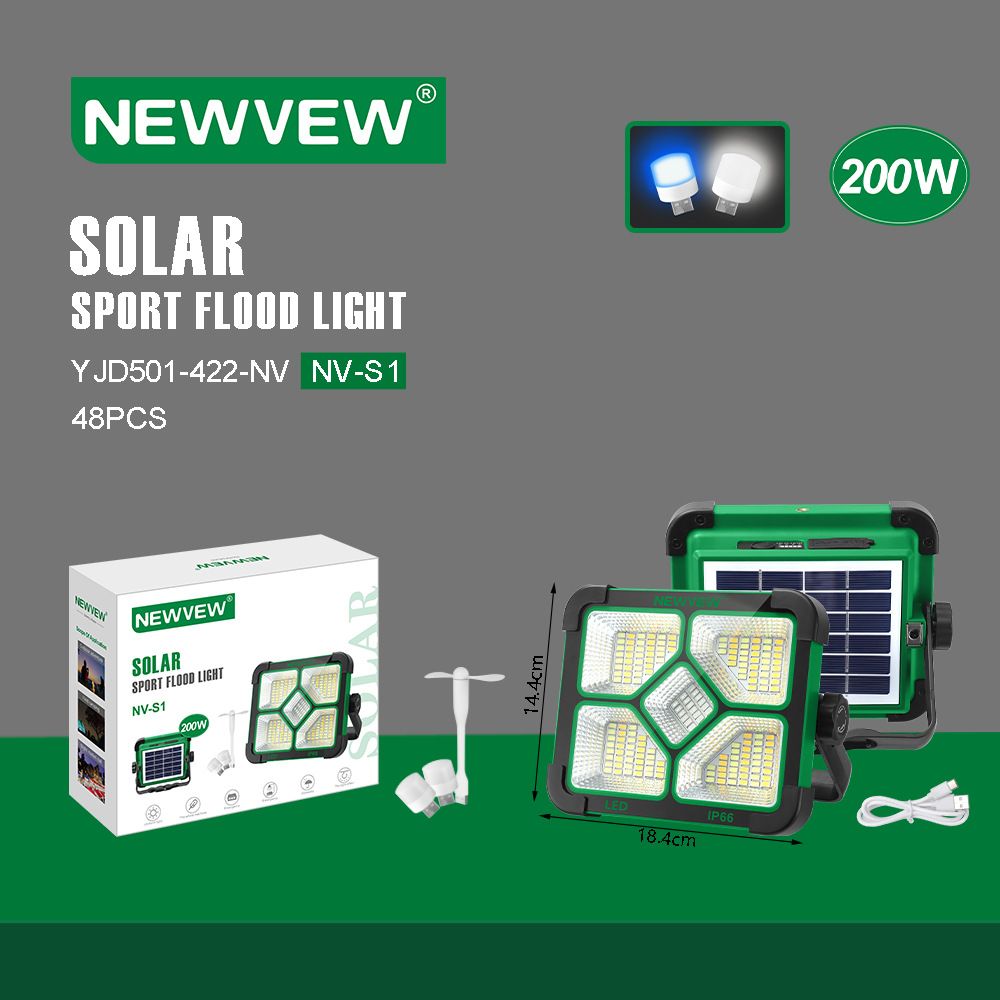NEWVEW foreign trade 200W outdoor household portable solar portable lamp, floodlight, mobile emergency lighting.
