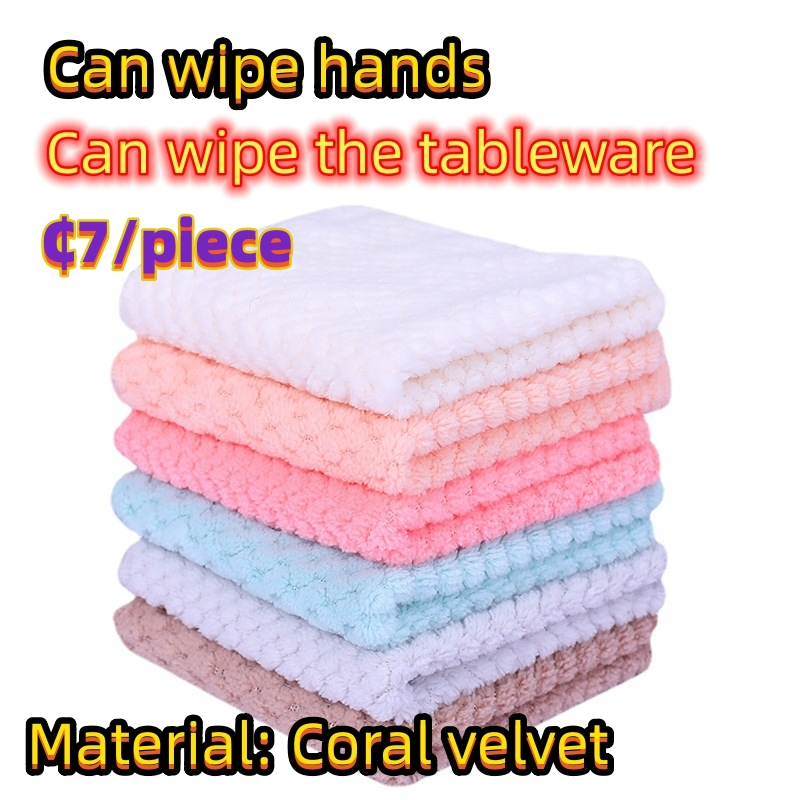Quick drying small towel wWipe hands CRRshop free shipping thick coral velvet pineapple grid absorbent soft square towel, kitchen dish washing, quick drying, hand wiping small towel size 25*25 cm
