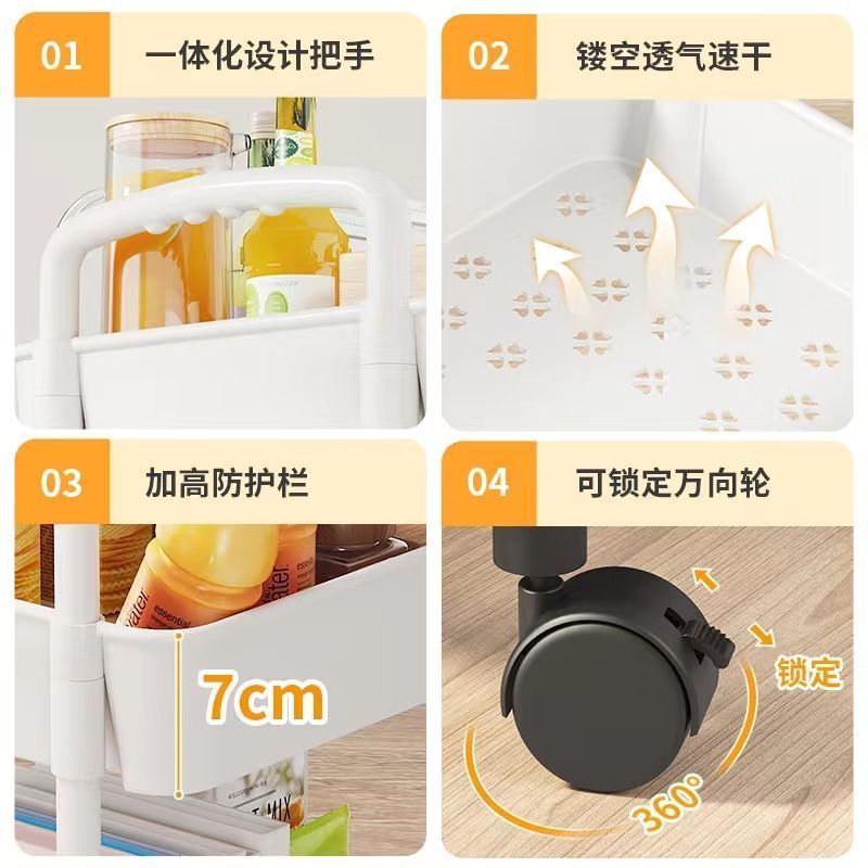 Multi functional, kitchen storage rack, snack rack, bathroom storage rack, movable cart, multi-layer miscellaneous rack free shipping