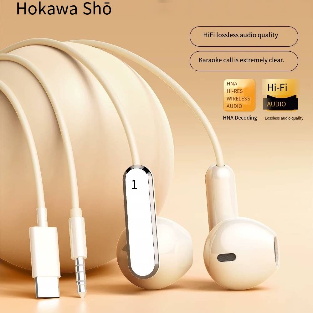  New Type-C Digital Wired Semi-In-Ear Noise Reduction Headphones With Built-In Independent DAC Decoding Chip，Type-C Interface Mobile Phones, Ideal For Music Listening, Online Classes, Video Calls, Gaming, Daily Commute