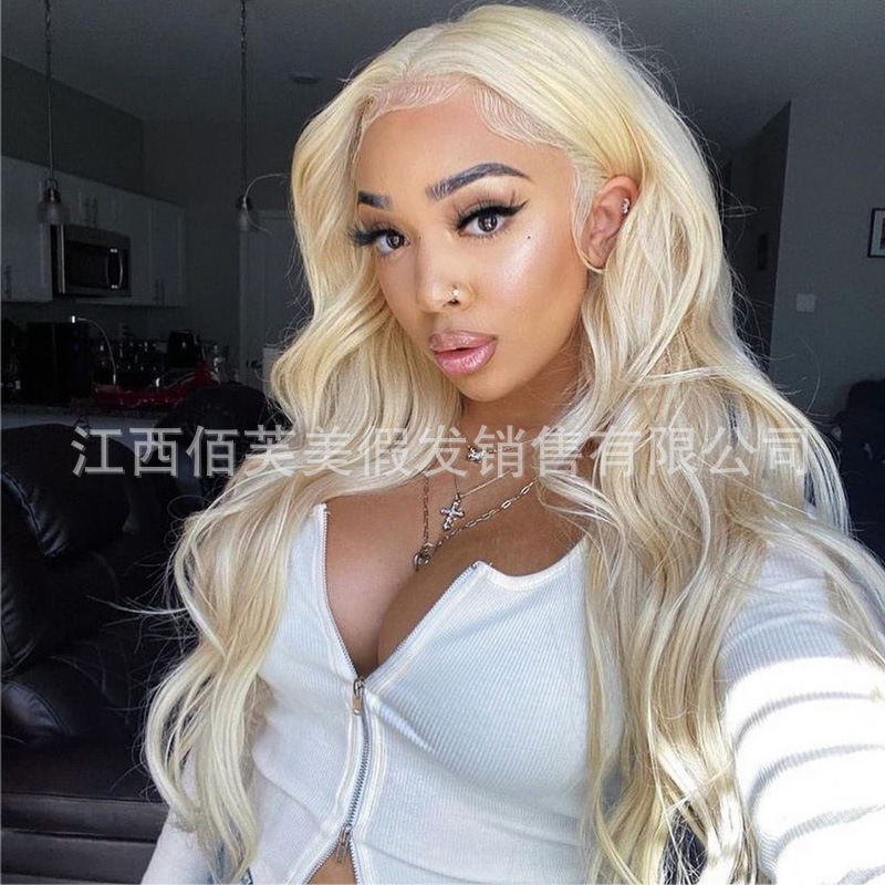 103F Blonde Long Wavy Synthetic Hair Wigs for Women Orange Red Body Wave Halloween Cosplay Natural Wig Heat Resistant