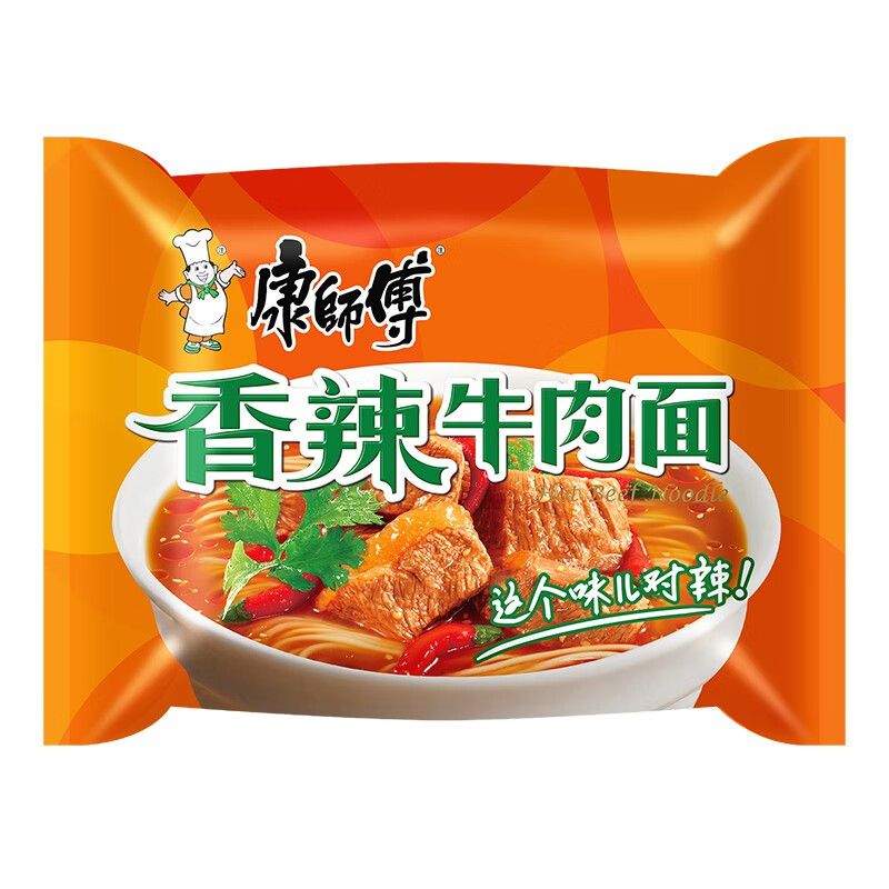 Master Kong series instant noodles instant noodles bag instant breakfast snacks convenient foodspicy beef noodles