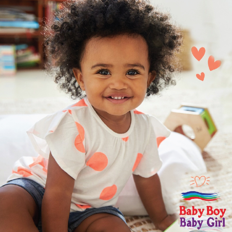 Ghandour Cosmetics Baby Boy Powder - 50g
