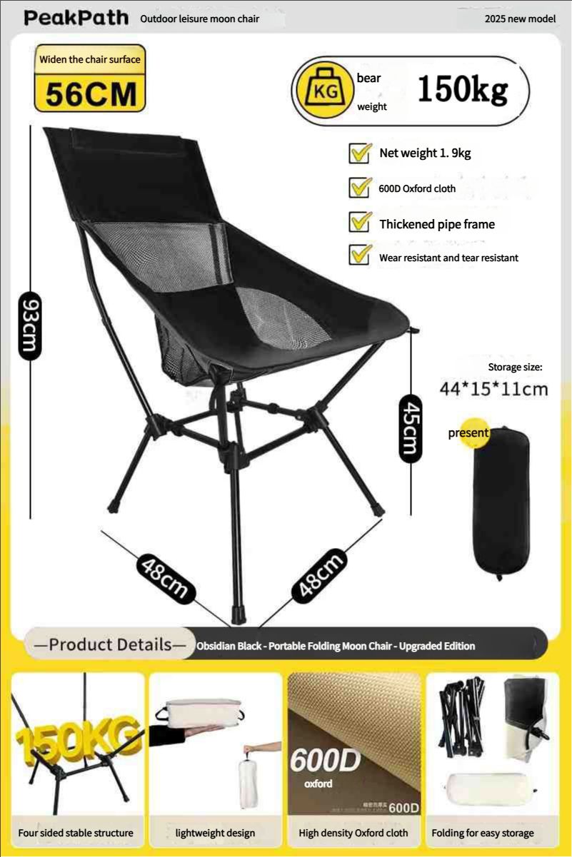 Buqing Lightweight Moon Chair, Lightweight Outdoor Folding Chair, Portable Camping Stool, Leisure Reclining Fishing Chair, Small Folding StoolObsidianBlack raised backrest