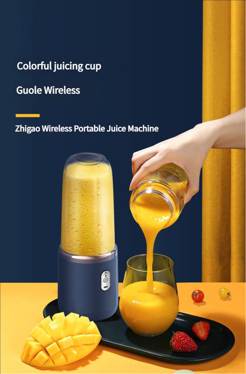 Cross border new juicer portable charging small juice cup student home multifunctional juice machine juicer cup
