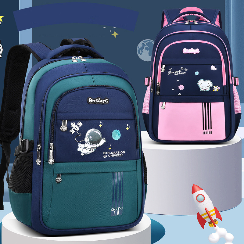 2209 Cartoon Schoolbag for Primary School Students Boys and Girls Backpack Waterproof Schoolbag