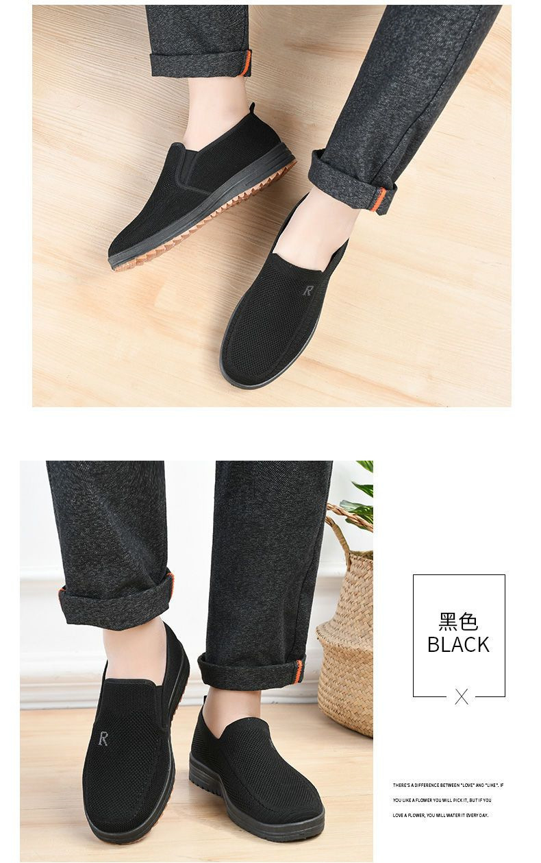 A06 Men Cloth Shoes Breathable Thick-Soled Soft Sole Lightweight Non-Slip Casual Shoes