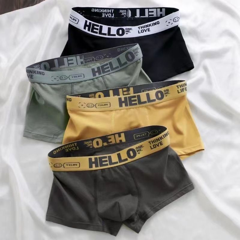 1 PC Underwear Man Men's Underwear Plus Size Mid Waist Antibacterial Breathable Comfortable Cotton Flat Cornered Shorts for Men