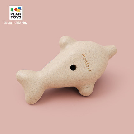 Children safety whistle kindergarten toy cute trumpet
