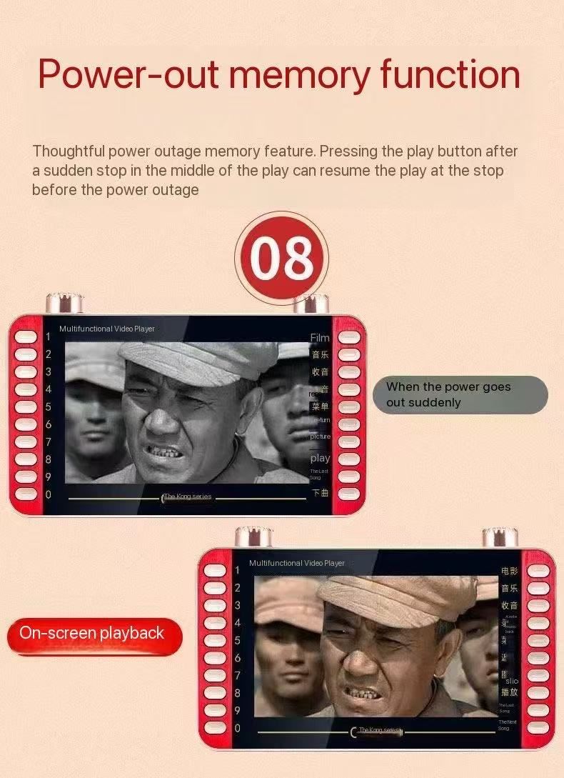Multifunctional Video Player with Long Battery