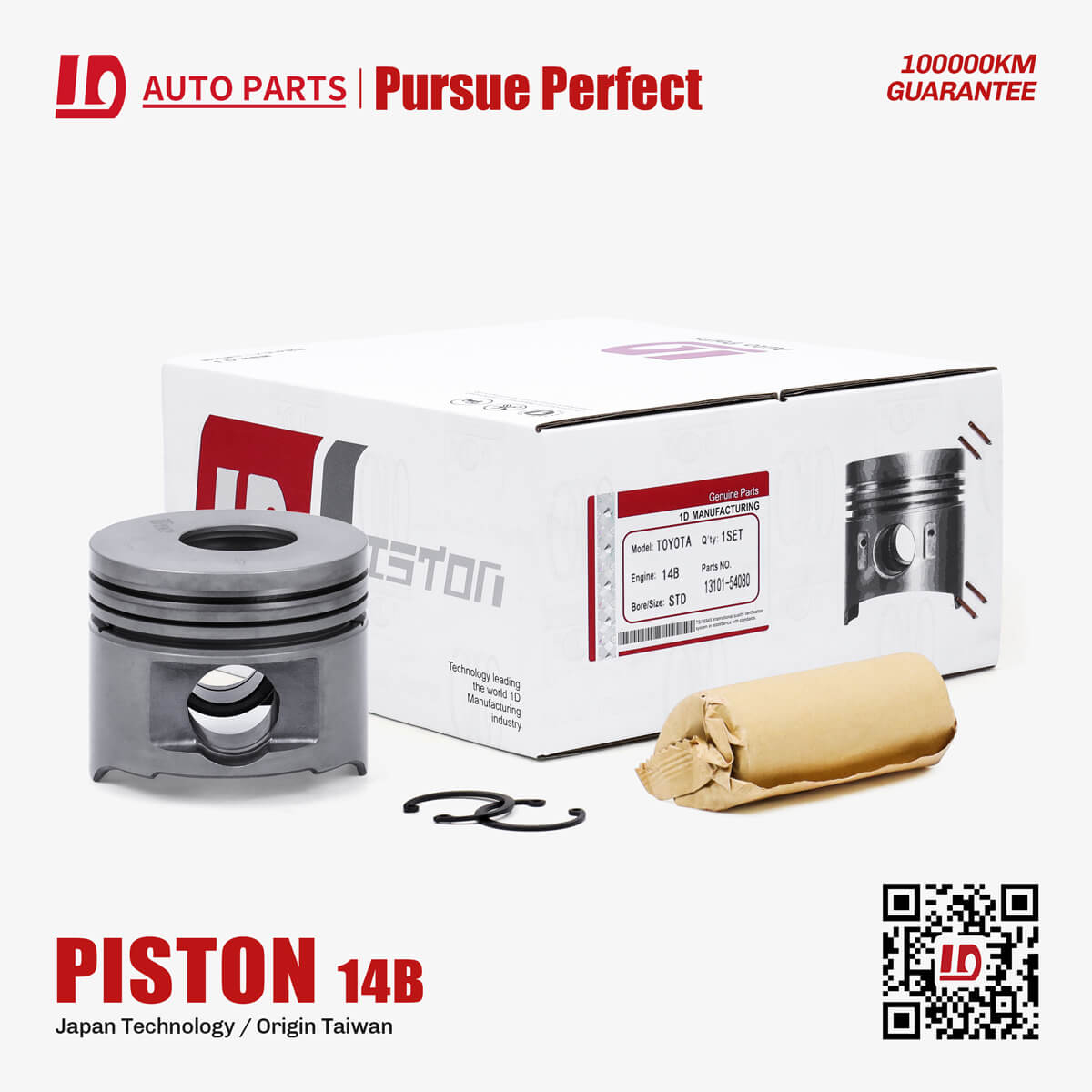 1D Engine piston OEM:13101-54080 for engine 14B