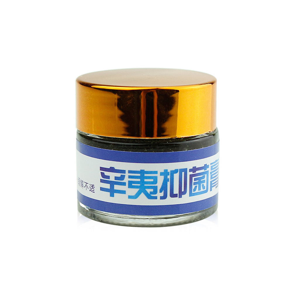 10g Nasal Soothes Itching Cream Relieving Dtuffy Nose