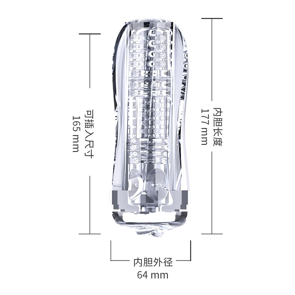 YY715 Manual/Automatic Sucking Extrusion Male Masturbators, Portable Transparent Pocket Pussy Stroker with Vagina Textured Blowjob Sex Toys Penis TPE Masturbation Sleeve for Men