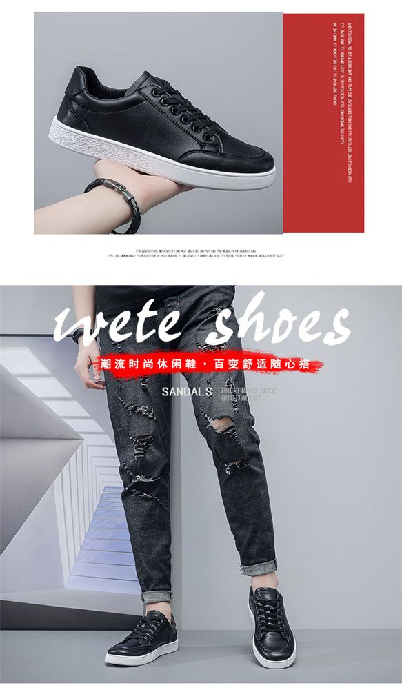 2024 autumn new men's shoes street board shoes Male Korean version student men's small white shoes Fashion casual shoes Fashion shoes G138