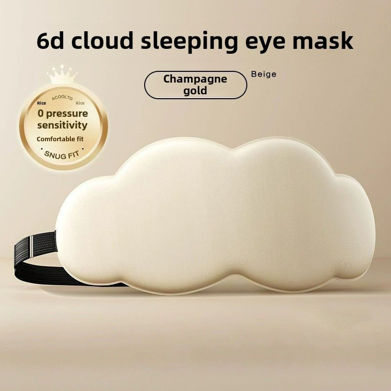 6D stereo cloud sleeping eye mask for sleep. It is breathable and can block light. Suitable for both men and women. It can relieve eye fatigue.