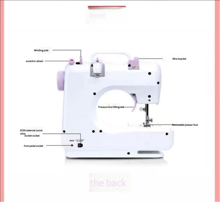 Home electric sewing machine handheld automatic sewing machine overlock locomotive