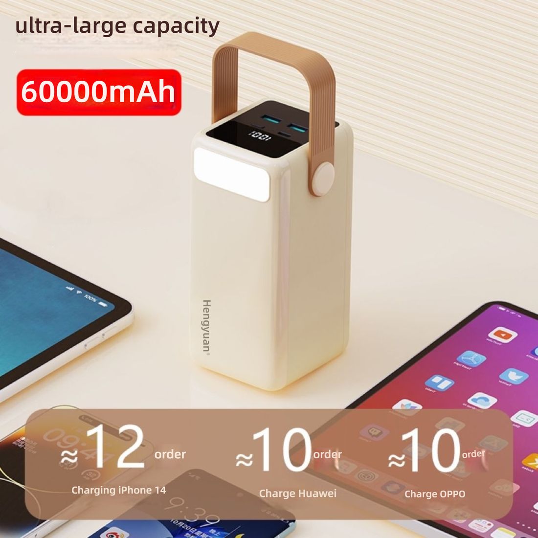 60000mAh two-way fast charging power bank with camping lightUltra-large capacity outdoor mobile power supply, suitable for live streaming and camping
