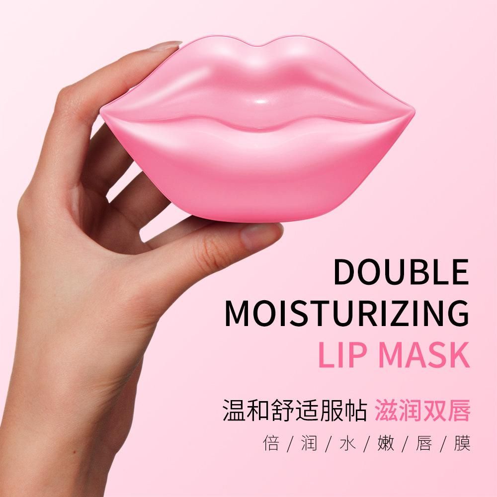 Bioaqua,Veze Cherry Collagen Lip Mask moisturizing hydrating moist improve regular water tender lip film lip masks to winter 20Pcs