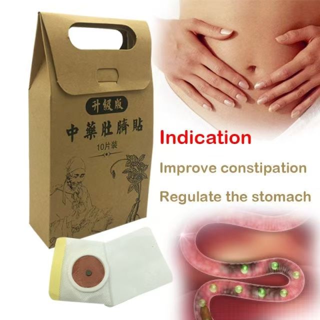 10pcs/lot Potent Slimming Paste Stickers Skinny Waist Belly Fat Burning Patch Chinese Medicine Slimming Patch Products