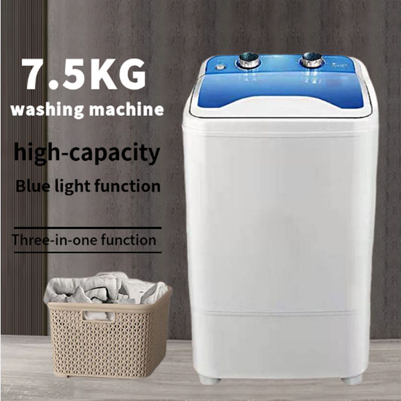 7.5KG Large Capacity Household Mini Washing Machine, All-in-One Washer and Shoe Cleaner, Portable Laundry Machine for Home & Dorm
