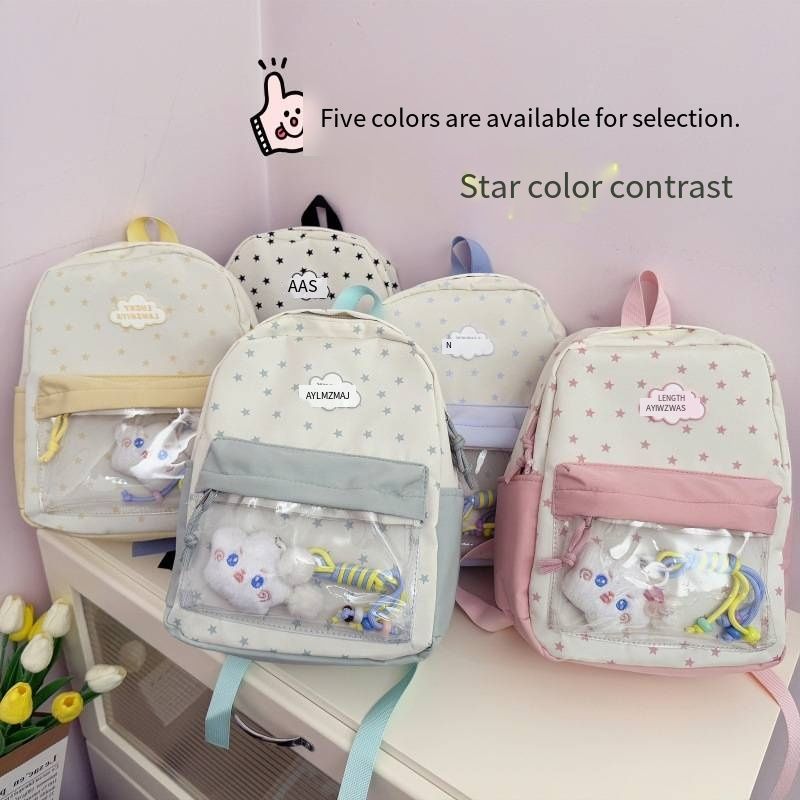 New Ins Style Girls Backpack, Minimalist Fresh Aesthetic School Bag, Niche Elegant Design, Large Capacity Waterproof Rucksack, Casual Daily Backpack for Primary Junior High School Girls