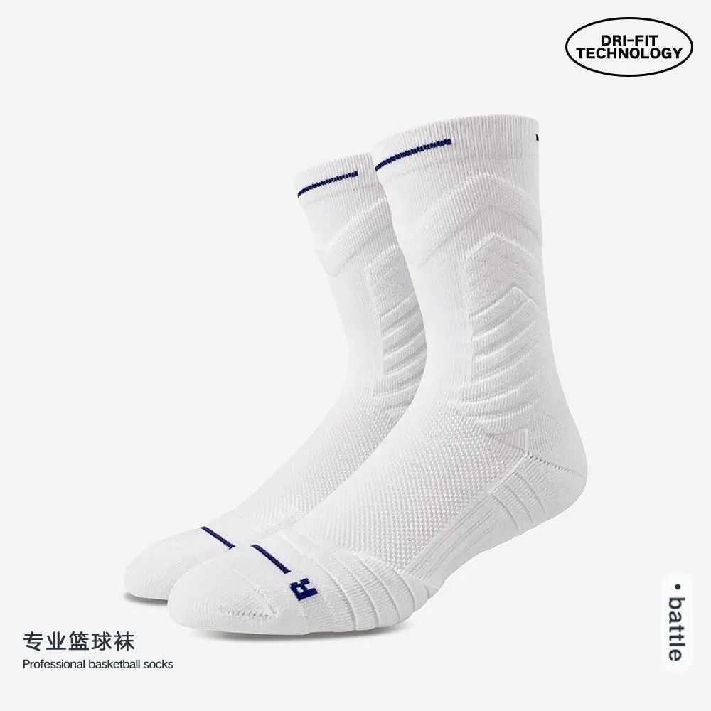 Men's High-Calf Elite Basketball Socks, Thickened Terry Sole Performance Athletic Socks, Moisture Wicking Non-Slip Sports Socks for Running, Basketball, Training
