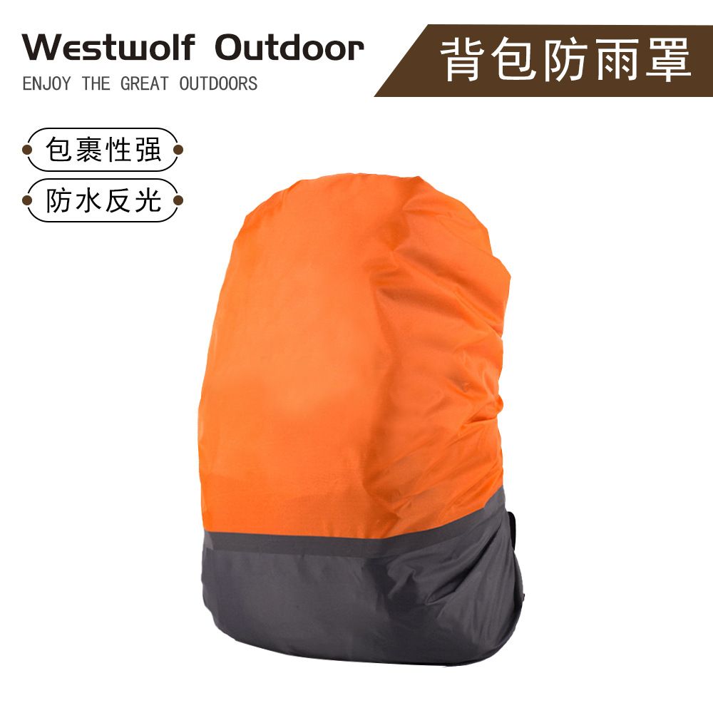 FYZ-PS Waterproof Rain Cover for Backpack, Reflective Rucksack Rain Cover for Anti-dust/Anti-Theft/Bicycling/Hiking/Camping/Traveling/Outdoor Activities