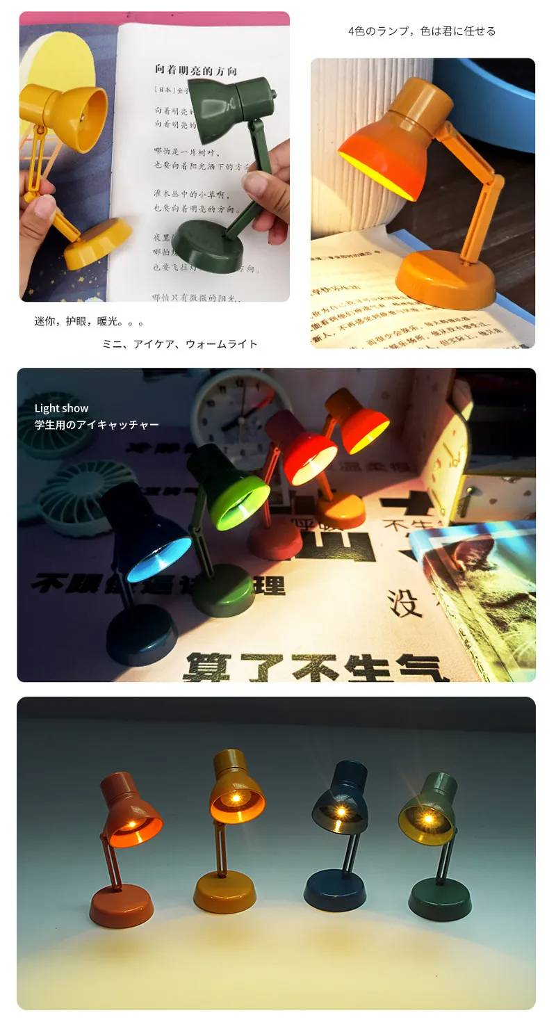 AJJP0025 Cute Mini LED Table Lamp Removable Portable Reading Auxiliary Desk Lamp Bookmark Tools Kawaii Stationery School Supplies