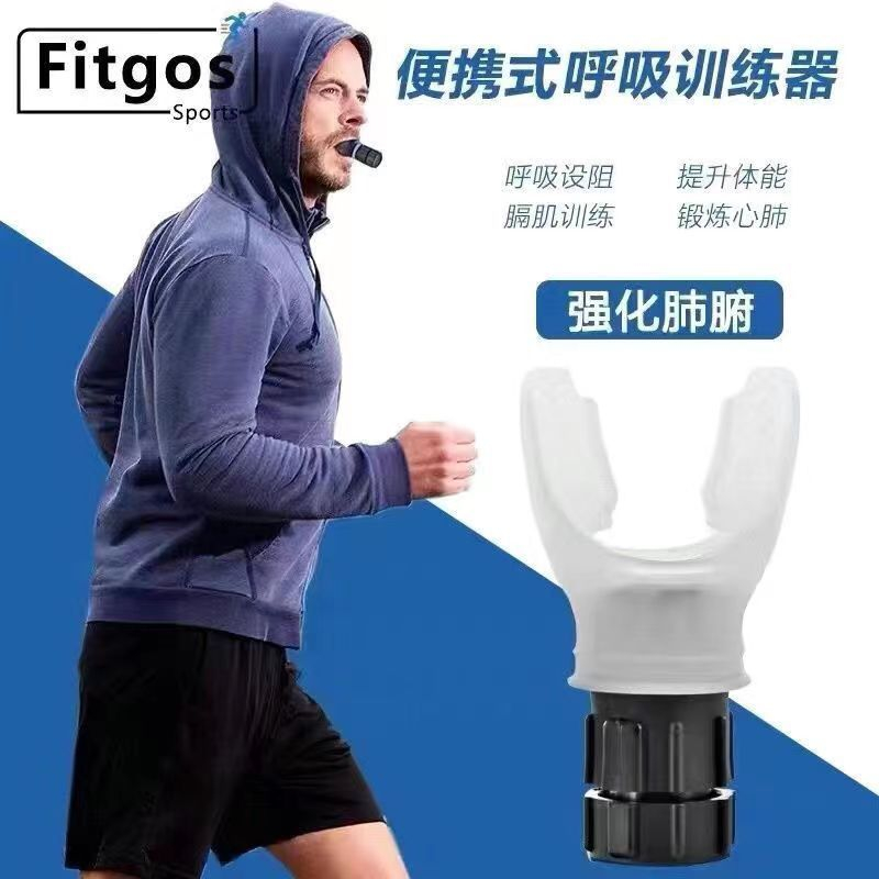Breathing Trainer Exercise Lung Face Mouthpiece Respirator Fitness Equipment For Household Healthy Care Accessories